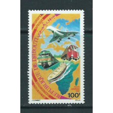 Djibouti - Aereo Yvert 149 ** Mnh