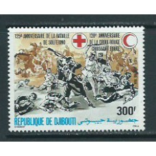 Djibouti - Aereo Yvert 207 ** Mnh