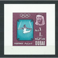 Arabia Sud Este (Dubai) - Hojas Yvert 16 ** Mnh Olimpiadas de Tokio