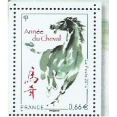 Francia - Correo 2014 Yvert 4835 ** Mnh  Año del caballo