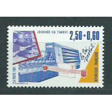 Francia - Correo 1991 Yvert 2688 ** Mnh  Día del sello