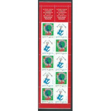 Francia - Correo 2006 Yvert 3991 Carnet ** Mnh  Cruz roja