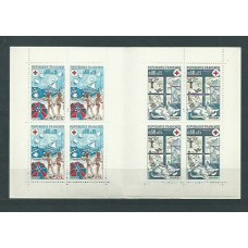 Francia - Carnets Cruz Roja Yvert 2023 ** Mnh