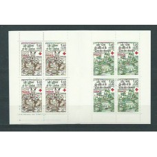 Francia - Carnets Cruz Roja Yvert 2027 ** Mnh