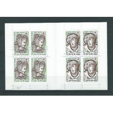 Francia - Carnets Cruz Roja Yvert 2028 ** Mnh