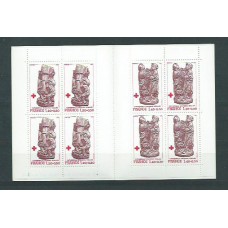 Francia - Carnets Cruz Roja Yvert 2029 ** Mnh