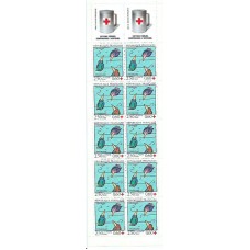 Francia - Carnets Cruz Roja Yvert 2041 ** Mnh