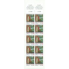 Francia - Carnets Cruz Roja Yvert 2043 ** Mnh