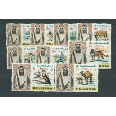 Arabia Sud Este (Fujeira) - Aereo Yvert 1/9 ** Mnh Fauna