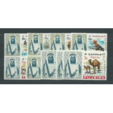 Arabia Sud Este (Fujeira) - Servicio Yvert 1/5+A,1/4 ** Mnh Fauna