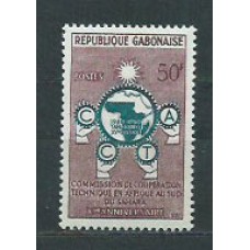 Gabon - Correo Yvert 149 ** Mnh