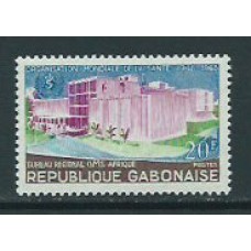 Gabon - Correo Yvert 225 ** Mnh