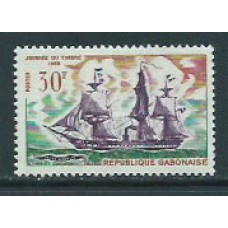 Gabon - Correo Yvert 233 ** Mnh  Barcos