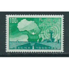 Gabon - Correo Yvert 259 ** Mnh