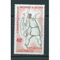 Gabon - Correo Yvert 425 ** Mnh  Deportes judo