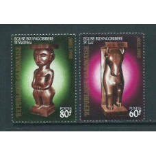 Gabon - Correo Yvert 446/7 ** Mnh  Navidad