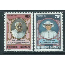 Gabon - Correo Yvert 468/9 ** Mnh  Personajes