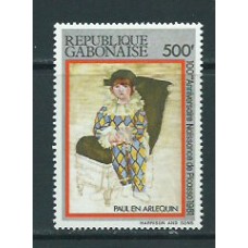 Gabon - Correo Yvert 473 ** Mnh  Pintura Picasso