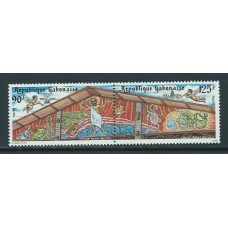 Gabon - Correo Yvert 578A ** Mnh  Navidad