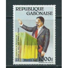 Gabon - Correo Yvert 629 ** Mnh  Personaje