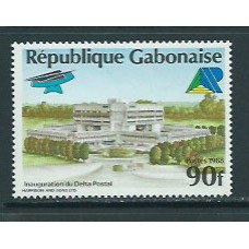 Gabon - Correo Yvert 645 ** Mnh