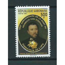 Gabon - Correo Yvert 920 ** Mnh  Personaje