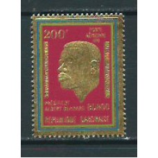Gabon - Aereo Yvert 103 ** Mnh  Bernard Bongo