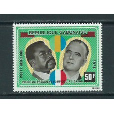 Gabon - Aereo Yvert 107 ** Mnh  Personajes