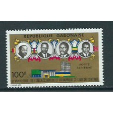 Gabon - Aereo Yvert 156 ** Mnh  Personajes