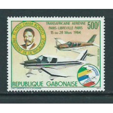 Gabon - Aereo Yvert 262 ** Mnh  Aviones