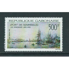 Gabon - Aereo Yvert 289 ** Mnh  Barcos