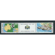 Gabon - Aereo Yvert 78A ** Mnh