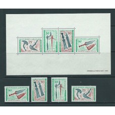 Gabon - Aereo Yvert 98/101+Hb 16 ** Mnh  Armas