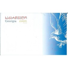 Tema Europa 2008 Georgia Yvert 443a Carnet ** Mnh