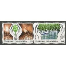 Tema Europa 1986 Grecia Yvert 1611/2 ** Mnh