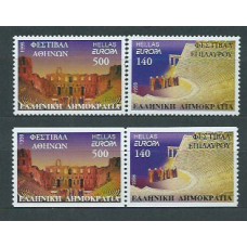 Tema Europa 1998 Grecia Yvert 1962/5 ** Mnh