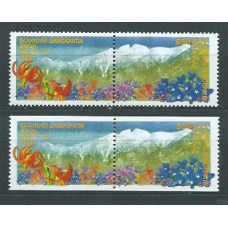 Tema Europa 1999 Grecia Yvert 1993/6 ** Mnh