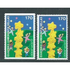 Tema Europa 2000 Grecia Yvert 2021/2 ** Mnh