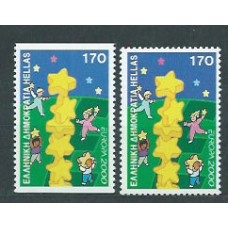 Tema Europa 2000 Grecia Yvert 2021/2 ** Mnh