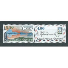 Tema Europa 1995 Groenlandia Yvert 250/1 ** Mnh