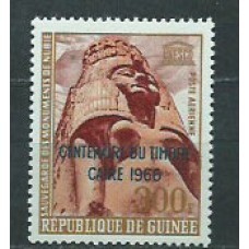 Guinea Republique - Aereo Yvert 64 ** Mnh