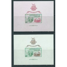 Guinea Republique - Hojas Yvert 6/7 ** Mnh