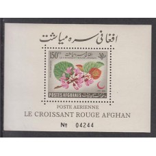 Afganistan Yvert Hojas 34 ** Mnh  Cruz roja y flora