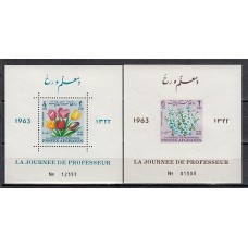 Afganistan Yvert Hojas 41A/B ** Mnh  Flores