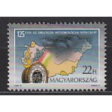 Hungria - Correo 1995 Yvert 3503 ** Mnh