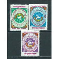 Kampuchea - Correo Yvert 439/41 ** Mnh