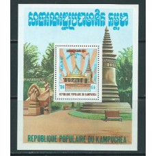 Kampuchea - Hojas Yvert 34 ** Mnh