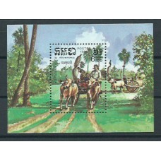 Kampuchea - Hojas Yvert 48 ** Mnh