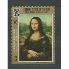 Arabia del Sur (Kathiri) - Yvert 117 ** Mnh Mona Lisa