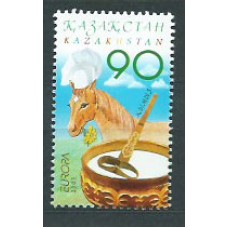 Tema Europa 2005 Kazahstan Yvert 427 ** Mnh